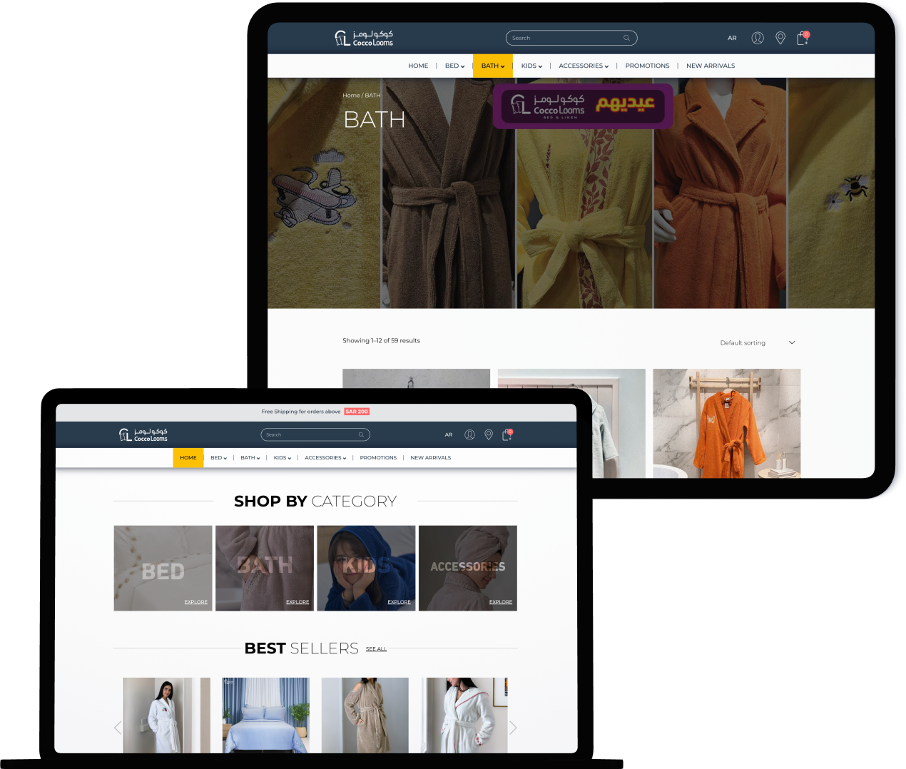 About Coccolooms – Brand Story and Purpose in the Babywear Industry