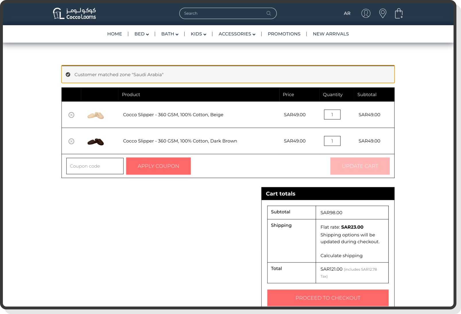 Category page with filter options and product image grid layout