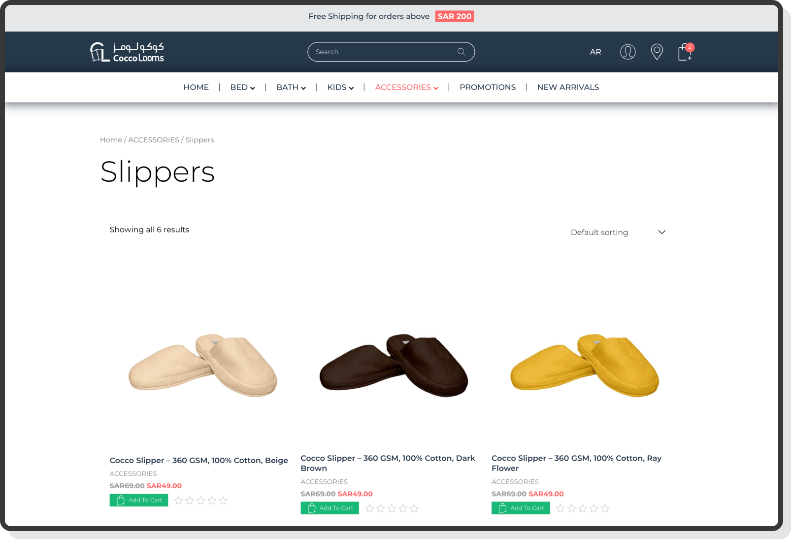 Thank you page with order confirmation details and delivery estimate