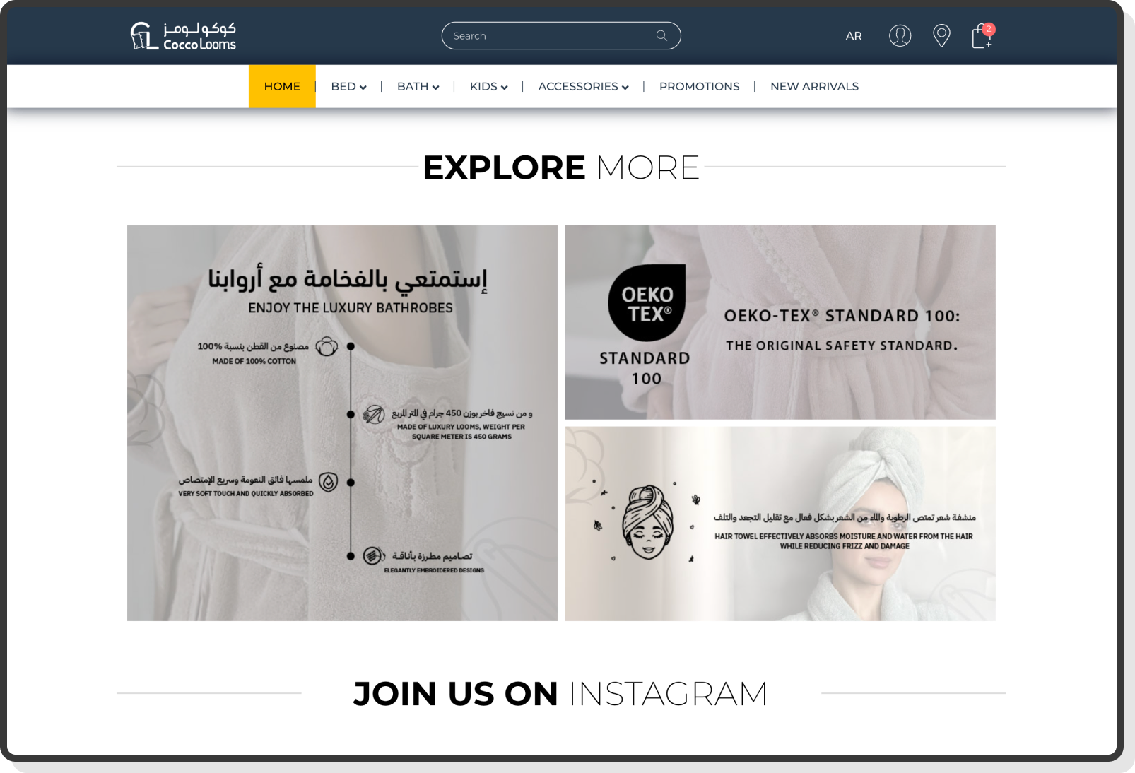 Product detail screen with multiple images, descriptions, and add-to-cart