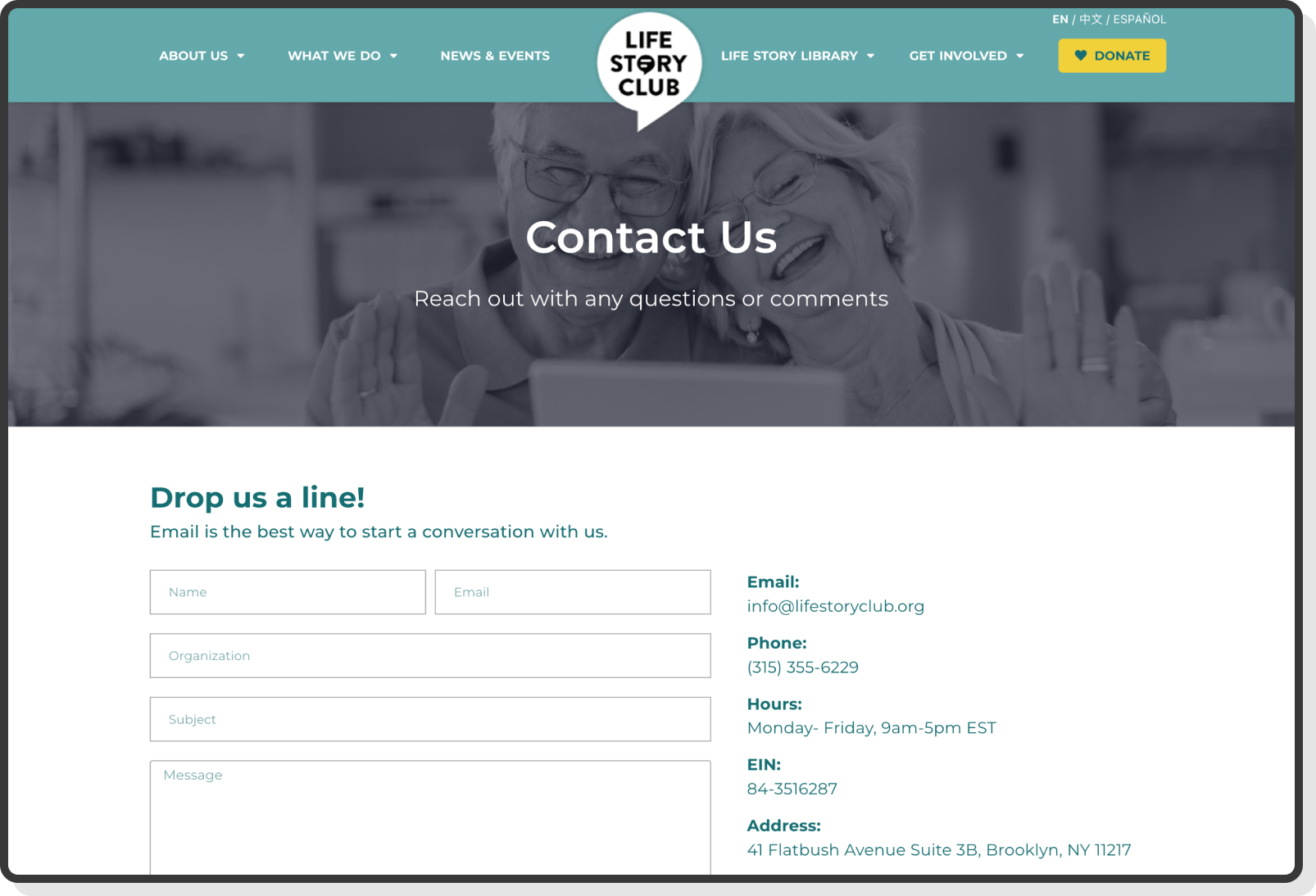 Story Archive and Library